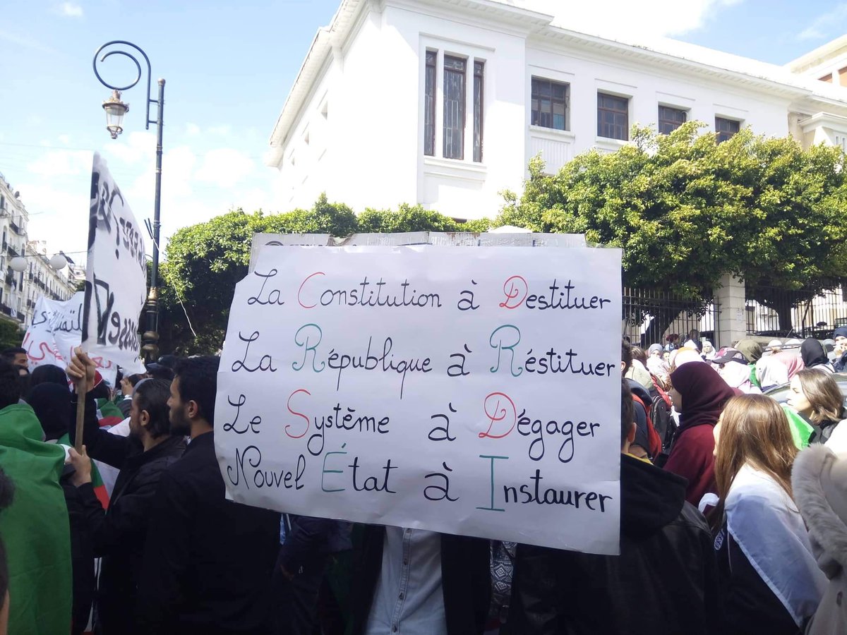 مظاهرات الطلبة ككل يوم ثلاثاء وسط الجزائر 