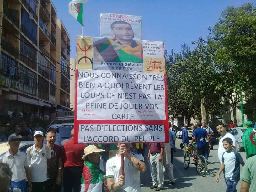 In Tizi Ouzou, the protesters at the rally of the 29th Friday.