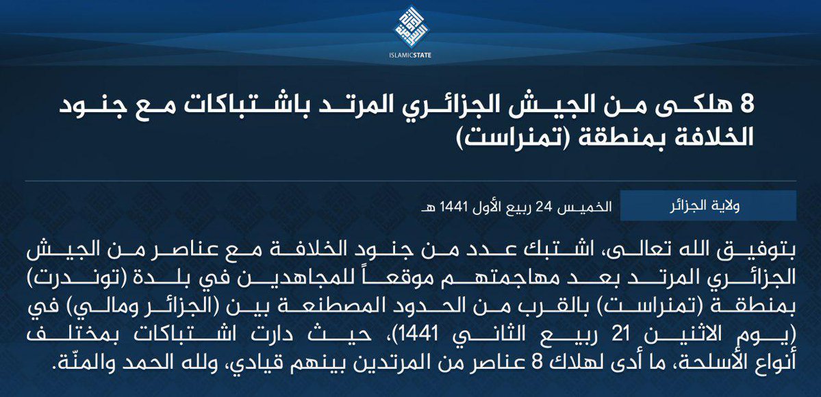 ISIS officially claims killing 8 Algerian soldiers during clashes in Tamanrasset. 